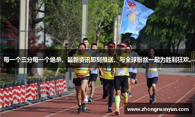 188金宝搏app官网下载安卓